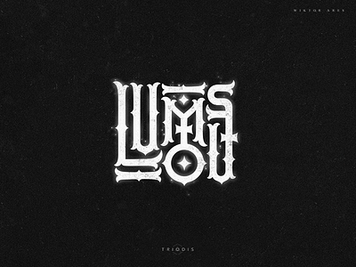 Lumos harrypotter high style hp lettering logo logotype magic spells typography wiktor ares