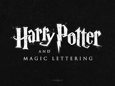 Harry Potter and Magic Lettering game harry potter high style hp lettering logo logotype magic music typography wiktor ares