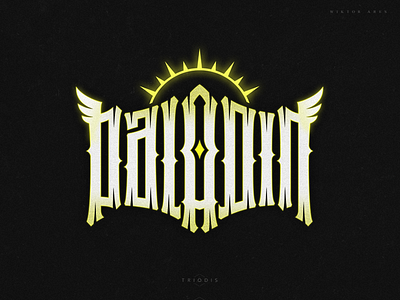 Paladin game high-style lettering logo logotype music tshirt typography warcraft wiktor ares worldofwarcraft wow