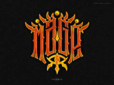 Mage (fiery) clothing fire game high style lettering logo logotype music tshirt typography warcraft wiktor ares wow