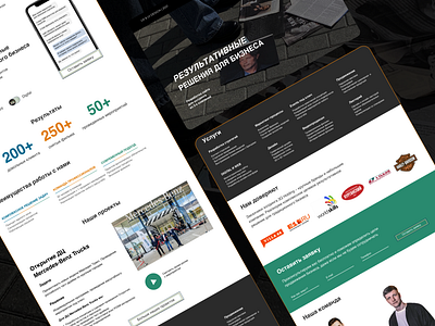 Corporate website | UI/UX design business design figma holding landing page tilda ui ux website