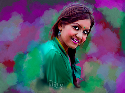 Benisha Hamal (Digital Smudge Painting) digital painting