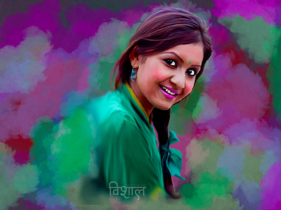 Benisha Hamal (Digital Smudge Painting)