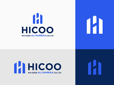 Premium Branding (Home + H) Letter Logo Design