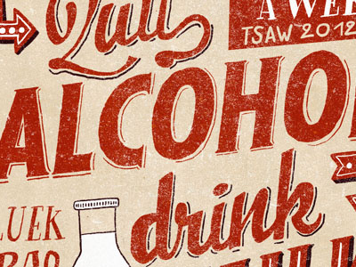 TSAW/2012.28 • Quit Alcohol... Drink Milk album cover bottle hand lettering lettering milk mixtape