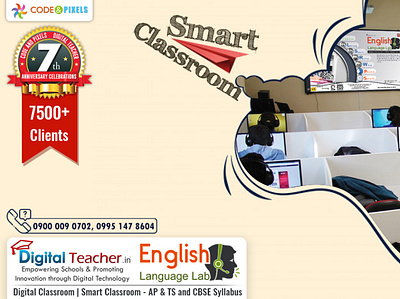 Smart classroom aims to redefine modern age teaching 3d animation branding graphic design logo motion graphics smart class