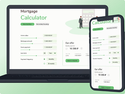 Mortgage Calculator calculator dailyui004