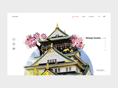 UI Design 005 - Japan castle culture elegant inspiration interface japan minimal minimalism modern nihon ui uiux uxdesign web web design