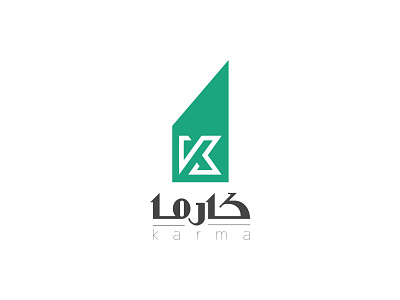 Karma branding design graphic design illustration logo typography