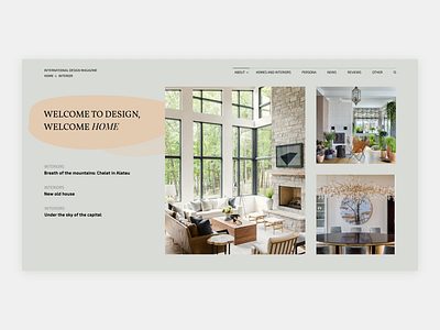 Design of the online magazine HOME & INTERIOR ver. 2 design figma figmadesign ui ux web web design webdesign website website design