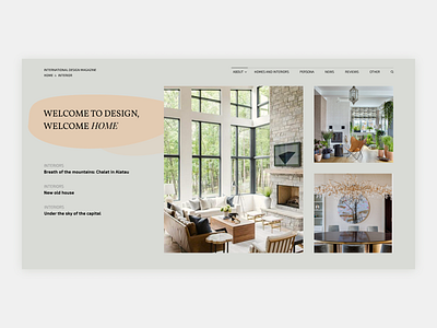 Design of the online magazine HOME & INTERIOR ver. 2