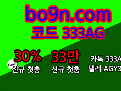 Browse Thousands Of 5꽁머니⤺( 우리는가족.Kro.Kr )참여코드 10041004ꊚ가족방⧅가족 방⍷가족방ᒙ안전 놀이터  Images For Design Inspiration | Dribbble