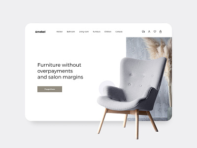 Furniture website