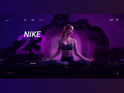 Desing-concept of the main screen of the Nike website