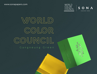 World Color Council: Gangneung Green