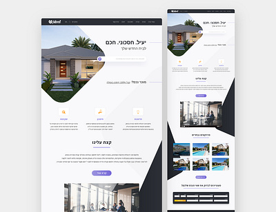 Property platform - UX / UI branding design graphic design home page ui ux web website design