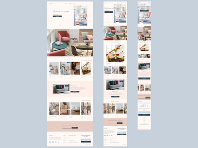 Website for an online furniture store