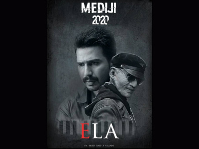Movie Poster for ELA graphic design lockdown posterdesign