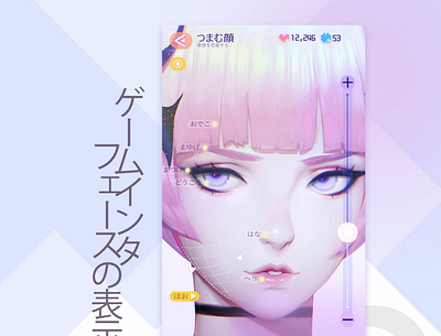 【JACK游戏UI】GAMEUIUX二次元2D3DQ版WEB界面图标交互设计UX创意JK时尚GUI插画素材LOGO app design gui icon illustration logo ueux ui 图标 游戏ui 游戏素材 界面 素材 美术 设计