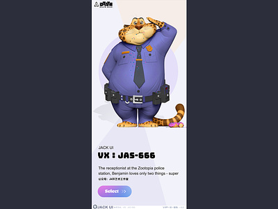 【JACK游戏UI】GAMEUIUX二次元2D3DQ版WEB游戏界面图标交互设计创意JK时尚GUI插画素材LOGO app design gui icon illustration logo ueux ui 图标 游戏界面 游戏美术 游戏设计 界面 设计