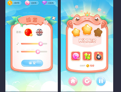 【JACK游戏UI】GAMEUIUX二次元2D3DQ版WEB游戏界面图标交互设计创意JK时尚GUI插画素材LOGO app design gui icon illustration logo ueux ui 图标 界面