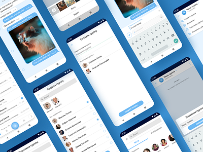 Messenger feature android app android design app chat messenger ux ui ux uxi design