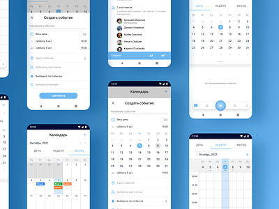 Calendar app android design app app design calengar ui uiux ux