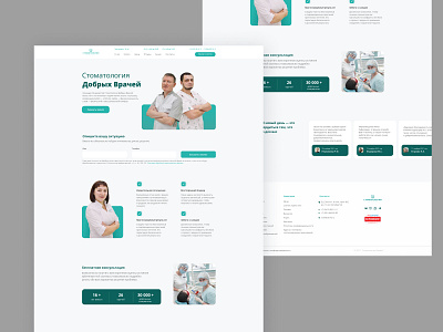 Website for Dentistry