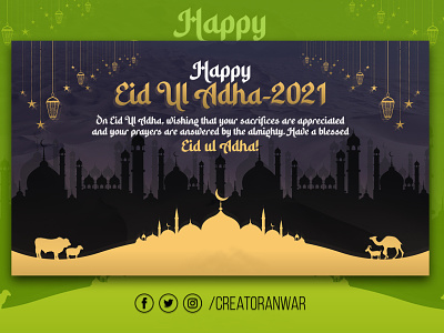 Eid ul Adha 2021 Banner Design