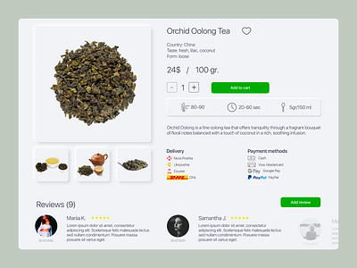 Product card of tea store design e commerce shop minimal neumorphic neumorphic design tea ui ux web website