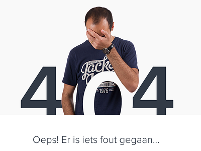 Our 404 page