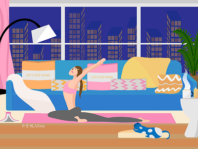 Let’s stay home-yoga architecture commercial illustration home design illustration