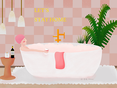 Let’s stay home-bathing commercial illustration illustration