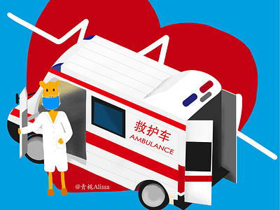 Ambulance design ambulance cartoon illustration