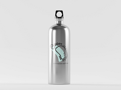 Proyect Hufashat Leyda comunity project branding  A bottle