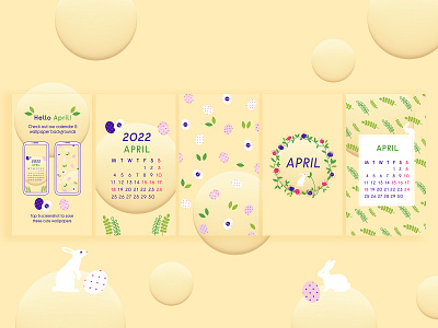 April Wallpapers 2022 animation april branding design designer digital art digital illustration digitalart easter graphic design illustration illustration art illustrator logo patterns plants surface ui wallpapers