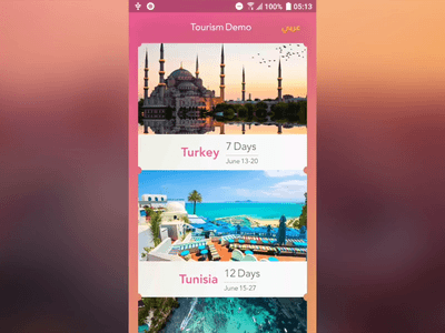 Tourism Demo (rebound) android app arabic demo english flutter ios tourism