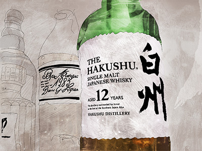 The Hakushu collage food beverage illustration
