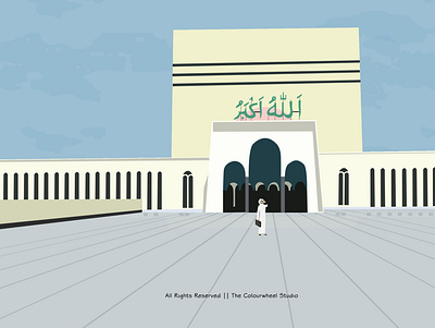 Baitul Mukarram National Mosque || Abdulhusein M. Thariani architect architects architecture art artist design illustration vector