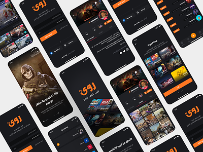 Rawa TV Streaming app arabic gamers streaming typography ui