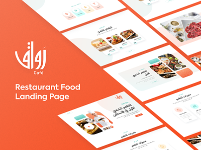Rawaq Food Web-landing app arabic food food app landing page restaurant typography ui