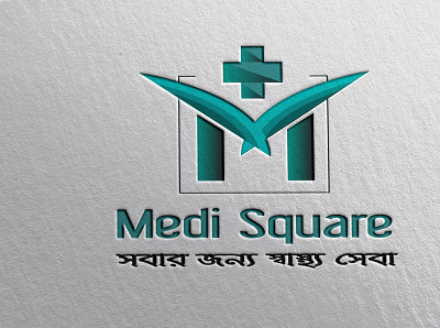 Medical logo Medi Square