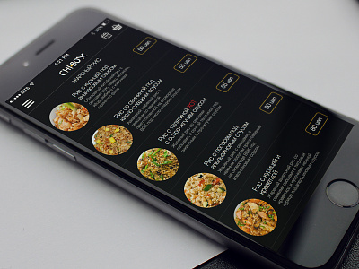 Menu for delivery app chinese delivery design food ios iphone menu mobile rice sketch ui ux