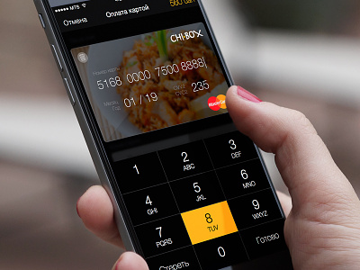 Popup payment app card delivery food interface ios money payment popup sketch ui ux