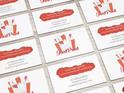 Fast Print business cards business cards company fast print