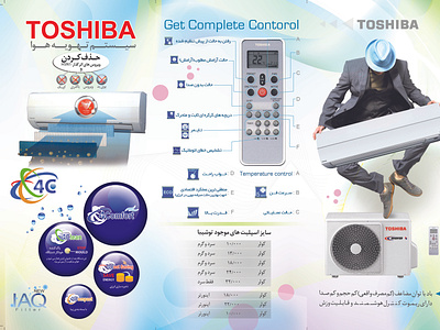 Toshiba  1