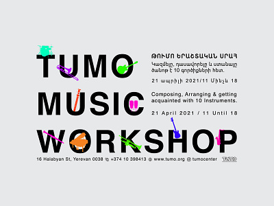 TUMO armenia branding design graphic graphicdesign illustration logo logotype minimal poster tumo typography yerevan