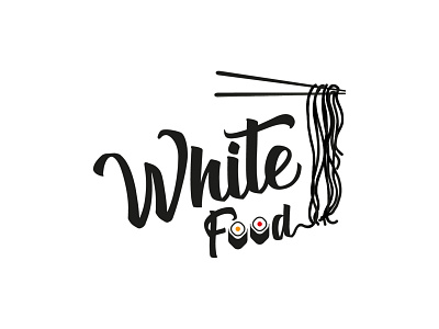 White Food adobe illustrator art branding design graphic design icon illustration logo logos minimal