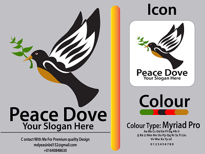 Dove Logo app branding design graphic design graphiccity icon illustrator logo logohouse minimal photoshop typography vector