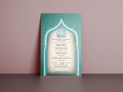 wedding card